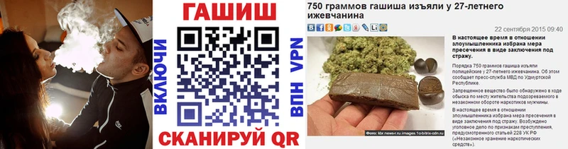 Купить Гашиш  COCAIN  Меф мяу мяу  Алзамай