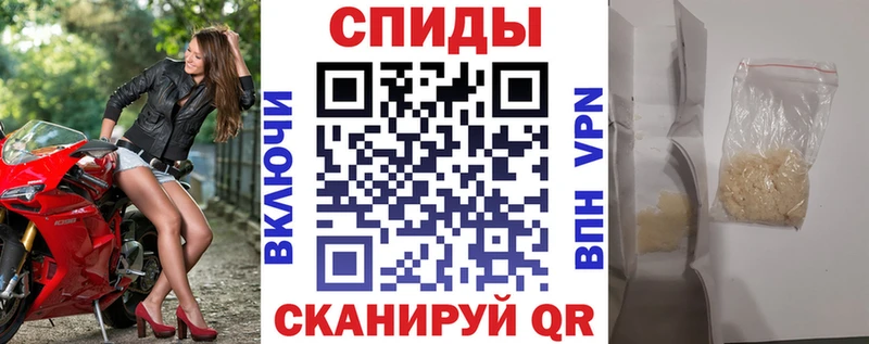 Купить  Алзамай  Amphetamine VHQ 