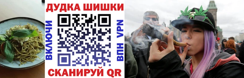 Купить где  Алзамай  Еда ТГК марихуана 
