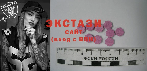 мдма Михайлов