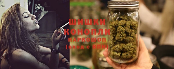 мдма Михайлов