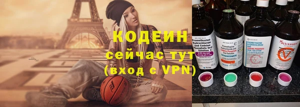 мдма Михайлов