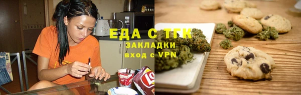 мдма Михайлов