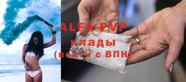 мдма Михайлов