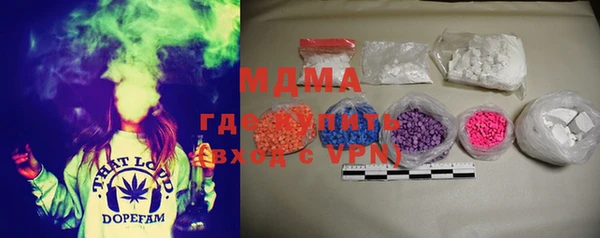 мдма Михайлов
