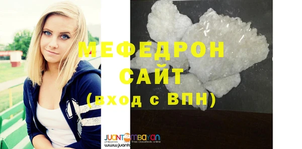 ГАЛЛЮЦИНОГЕННЫЕ ГРИБЫ Михайловск