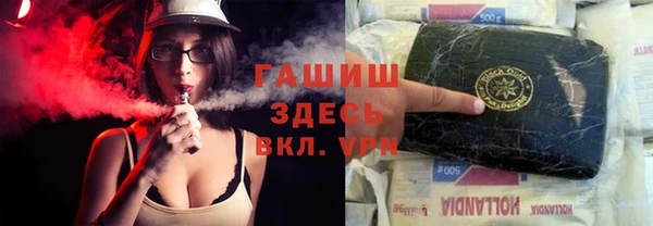 мдма Михайлов