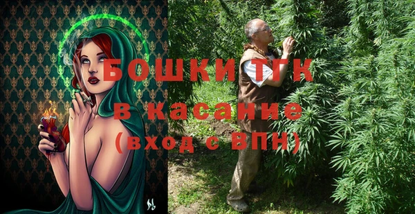 мдма Михайлов