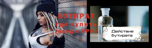 мдма Михайлов