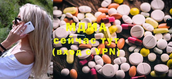 мдма Михайлов