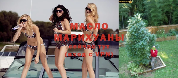 мдма Михайлов