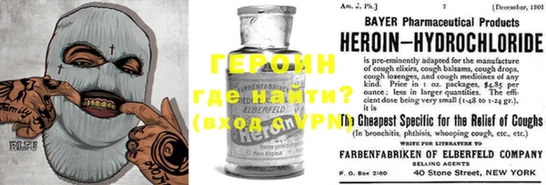 экстази Михайловка