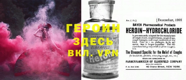 мдма Михайлов