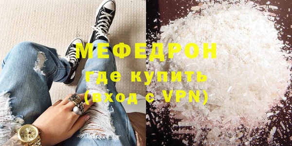мдма Михайлов