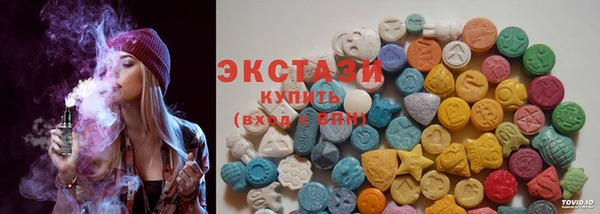 мдма Михайлов