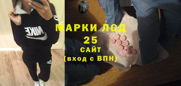 мдма Михайлов