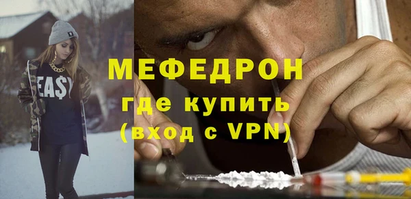 экстази Михайловка